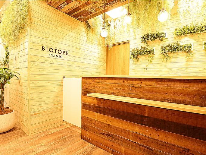 BIOTOPE CLINIC